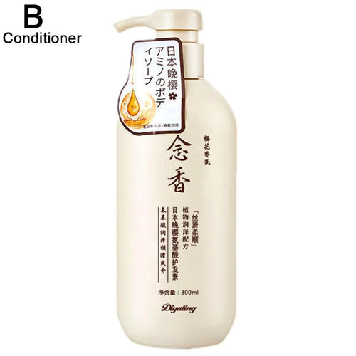 Fragrant Japanese Amino Acid Shampoo Hair Conditioner Body Was Hair